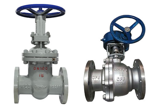 法蘭閘閥和法蘭球閥的區(qū)別
